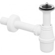 Сифоны